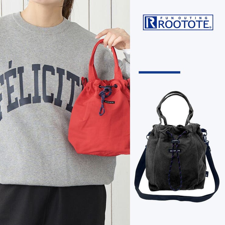 ROOTOTE ルートート SC | Tasche Jack | 詳細画像6 