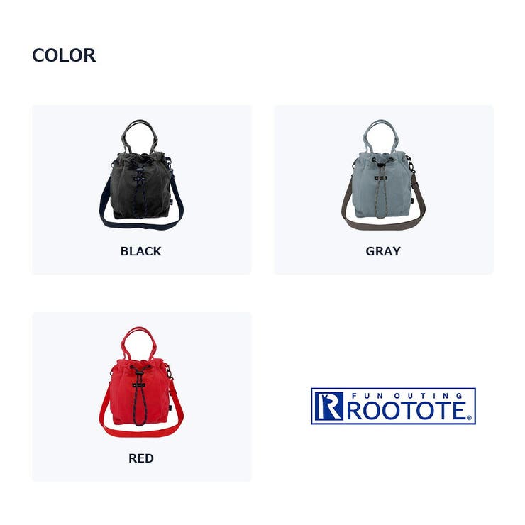 ROOTOTE ルートート SC | Tasche Jack | 詳細画像8 