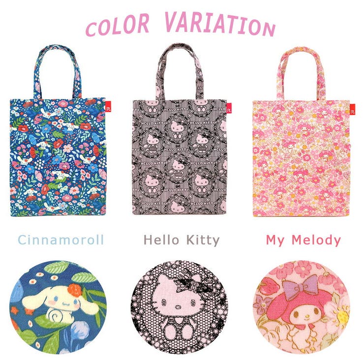 ROOTOTE IP A4ラミ | Tasche Jack | 詳細画像10 