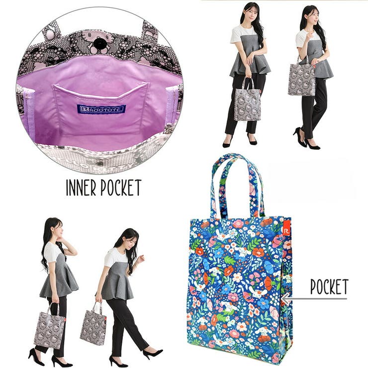 ROOTOTE IP A4ラミ | Tasche Jack | 詳細画像8 