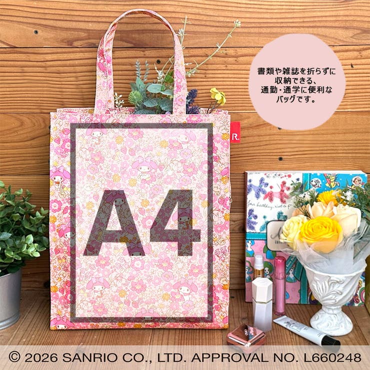 ROOTOTE IP A4ラミ | Tasche Jack | 詳細画像9 