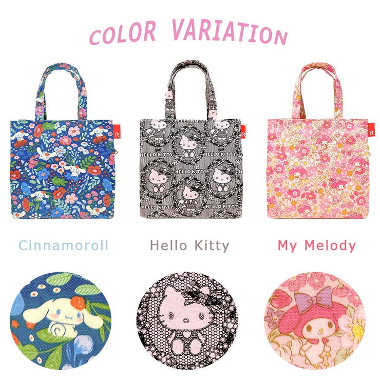 ROOTOTE IP SQラミ | Tasche Jack | 詳細画像10 