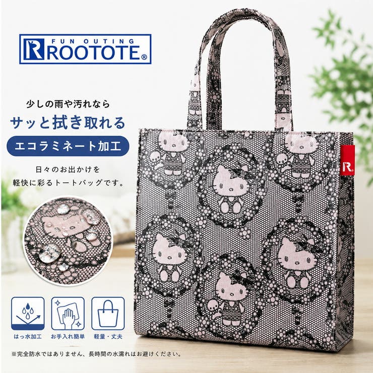 ROOTOTE IP SQラミ | Tasche Jack | 詳細画像7 