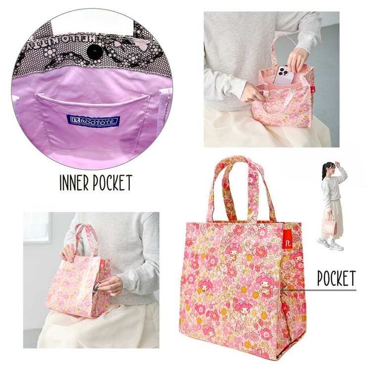ROOTOTE IP SQラミ | Tasche Jack | 詳細画像8 