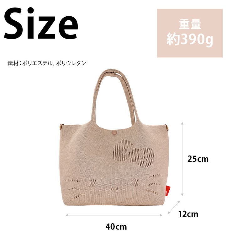 ROOTOTE IP デリ | Tasche Jack | 詳細画像11 