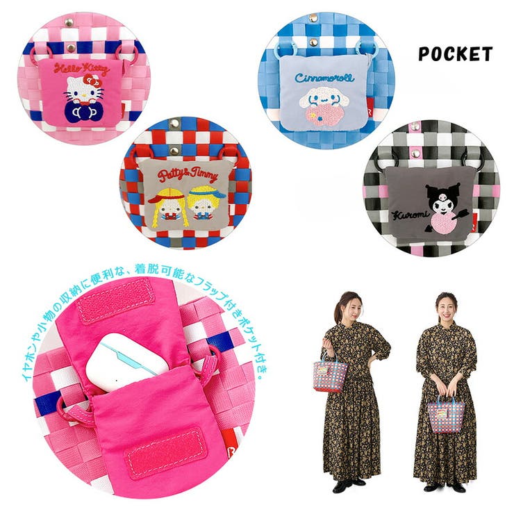 ROOTOTE IP デリBkt | Tasche Jack | 詳細画像7 