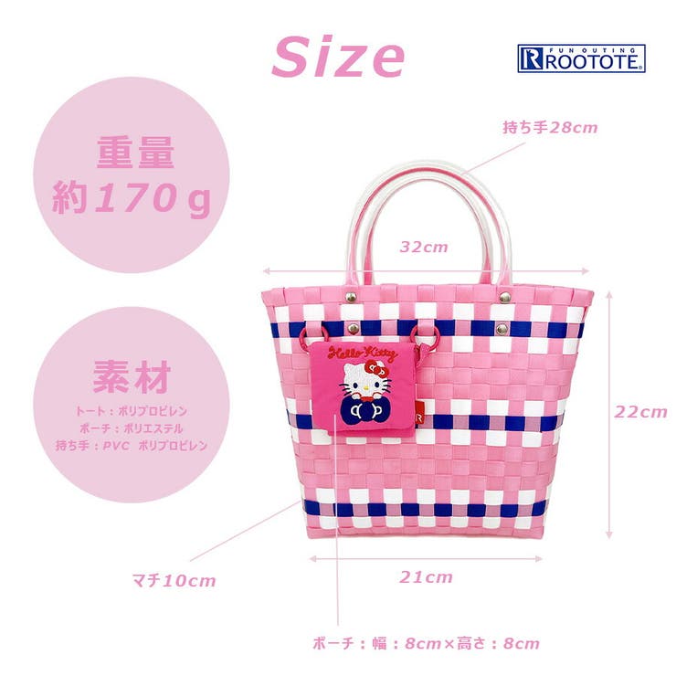 ROOTOTE IP デリBkt | Tasche Jack | 詳細画像9 