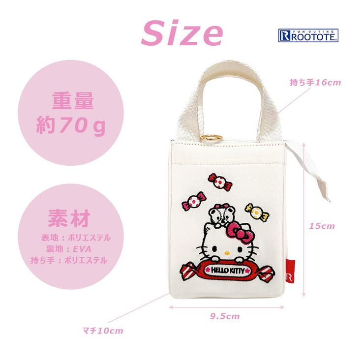 ROOTOTE IP TKbaby | Tasche Jack | 詳細画像10 