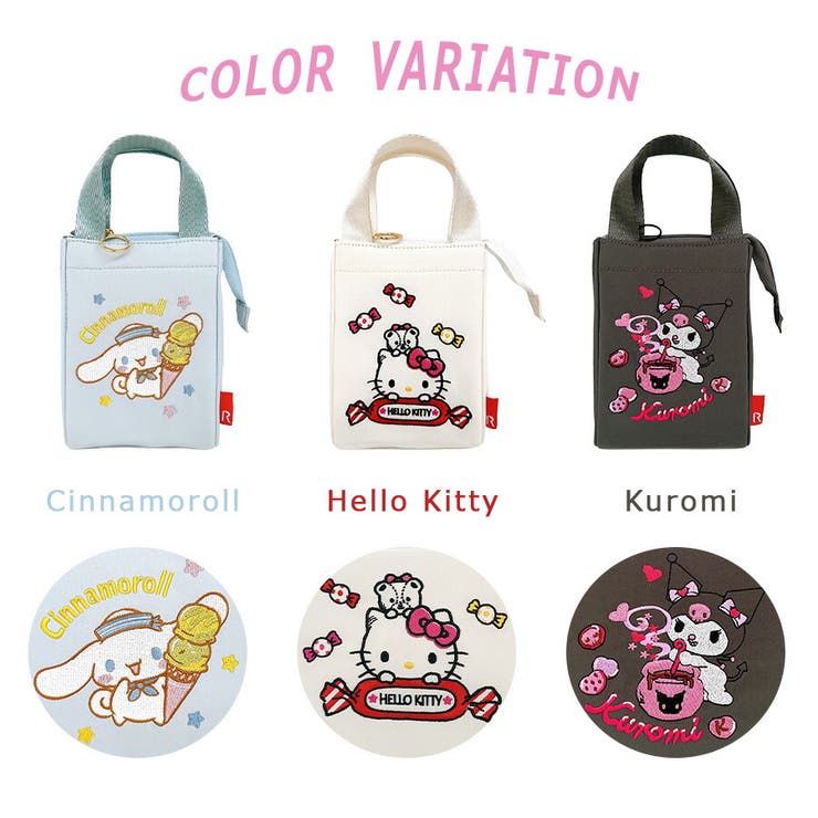 ROOTOTE IP TKbaby | Tasche Jack | 詳細画像9 