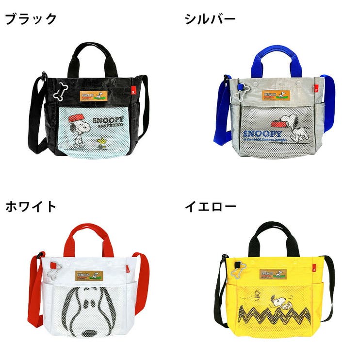 ROOTOTE IP スクエア | Tasche Jack | 詳細画像11 