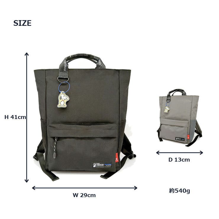 ROOTOTE ルートート IP | Tasche Jack | 詳細画像8 