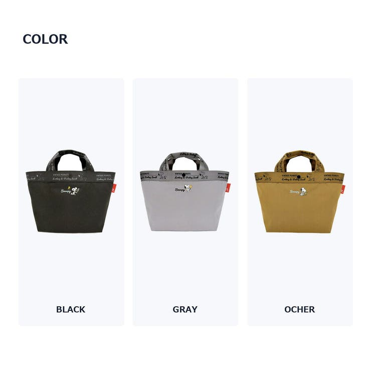 ROOTOTE ルートート IP | Tasche Jack | 詳細画像8 