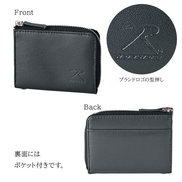 【ROTHCO】45047 コインケース 小銭入れ | Tasche Jack | 詳細画像5 