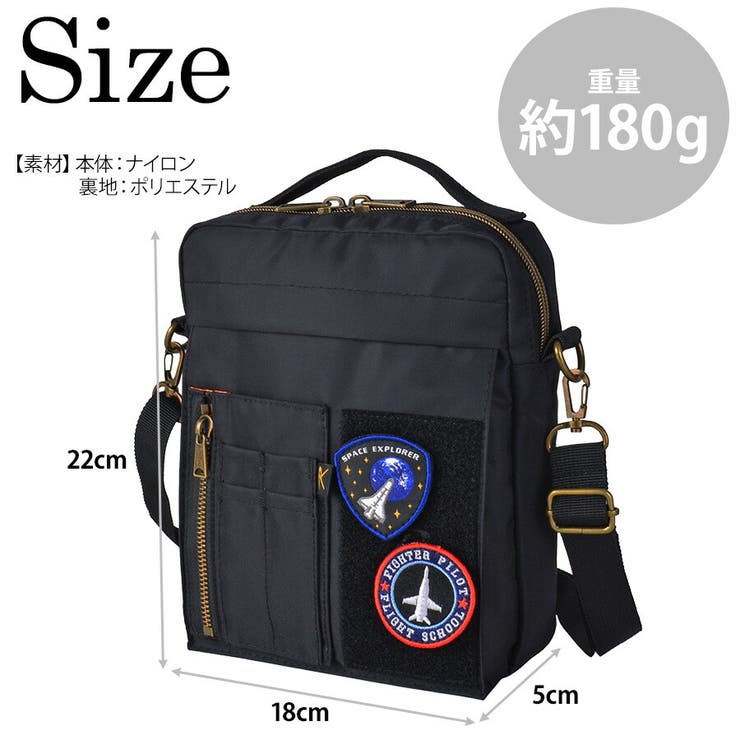 【ROTHCO】45077 縦型ショルダーバッグ 鞄 | Tasche Jack | 詳細画像13 