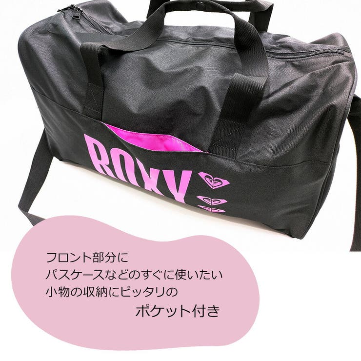 【ROXY】RBG234303 ボストン 35L | Tasche Jack | 詳細画像5 