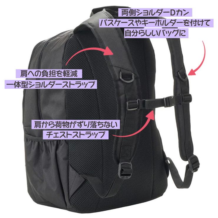 ROXY リュック 大容量 | Tasche Jack | 詳細画像8 