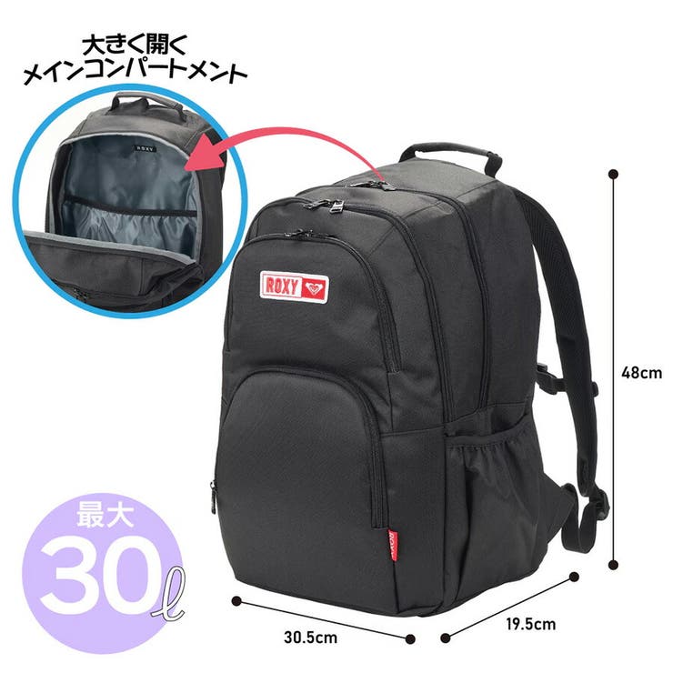 ROXY リュック 大容量 | Tasche Jack | 詳細画像10 