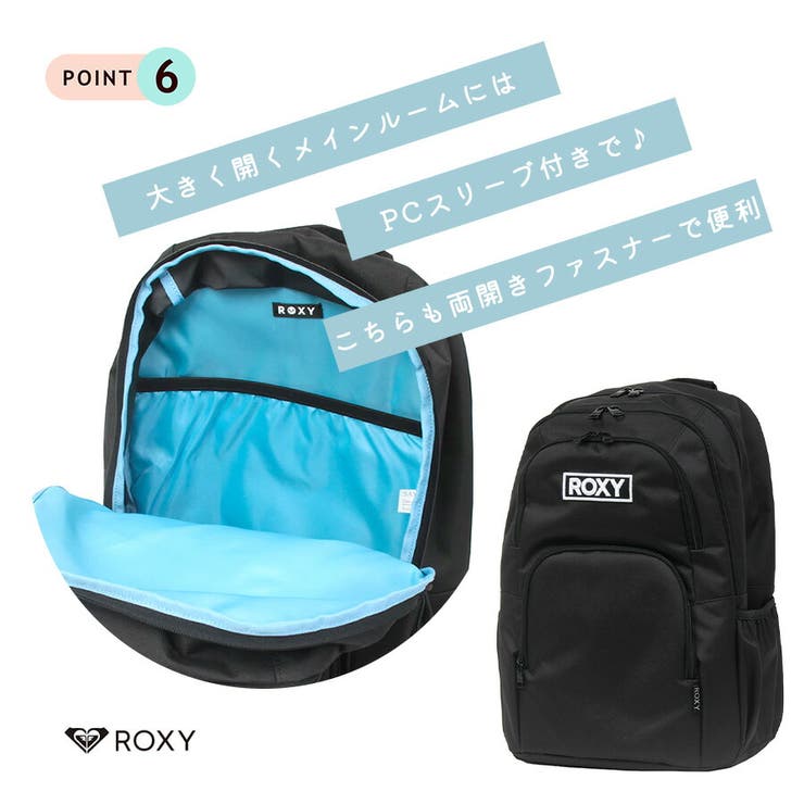 ROXY リュック 大容量 | Tasche Jack | 詳細画像12 