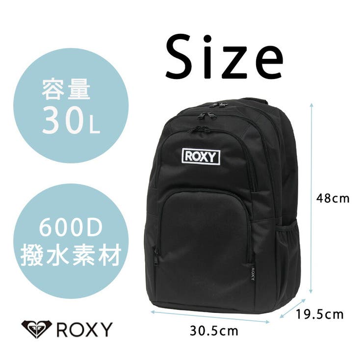 ROXY リュック 大容量 | Tasche Jack | 詳細画像15 