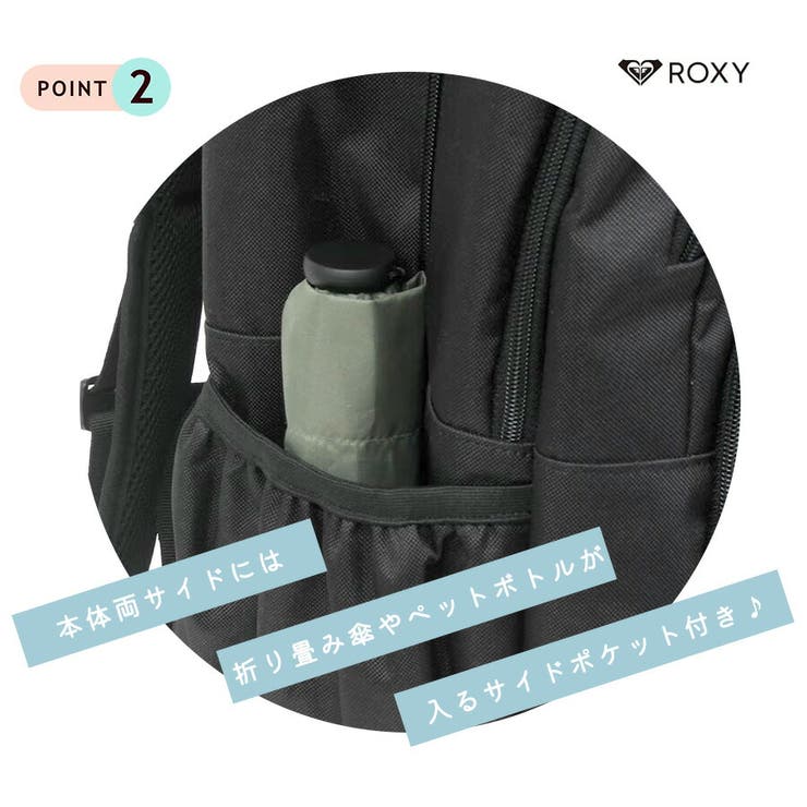 ROXY リュック 大容量 | Tasche Jack | 詳細画像8 