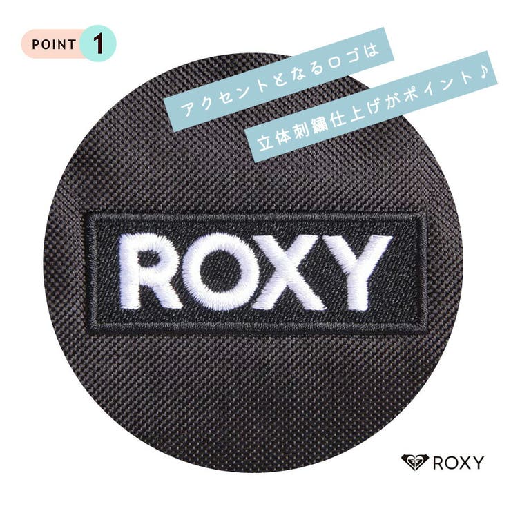 ROXY リュック 大容量 | Tasche Jack | 詳細画像7 