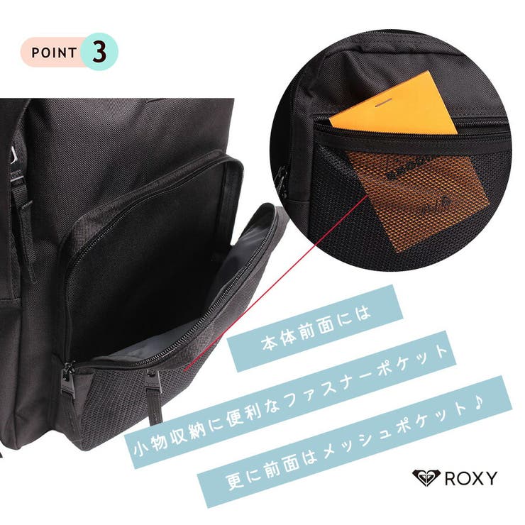 ROXY リュック 大容量 | Tasche Jack | 詳細画像9 