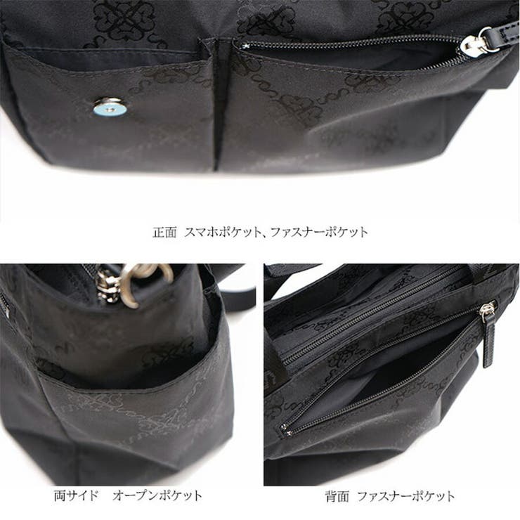 SCHOZON ショゾン 11 | Tasche Jack | 詳細画像13 