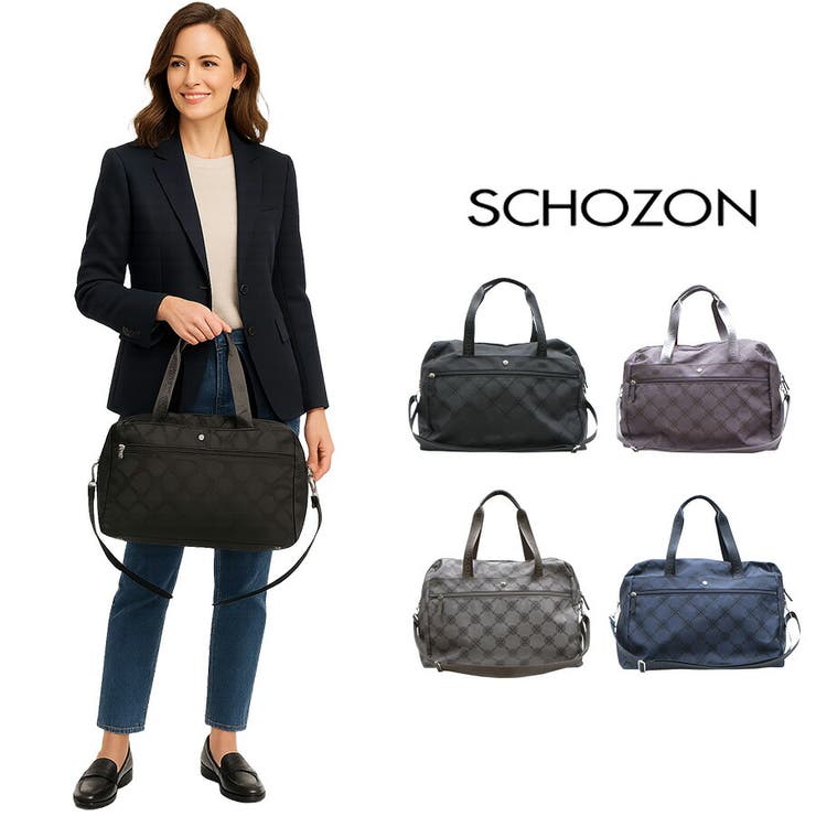 【SCHOZON】11 2007 リエート | Tasche Jack | 詳細画像1 