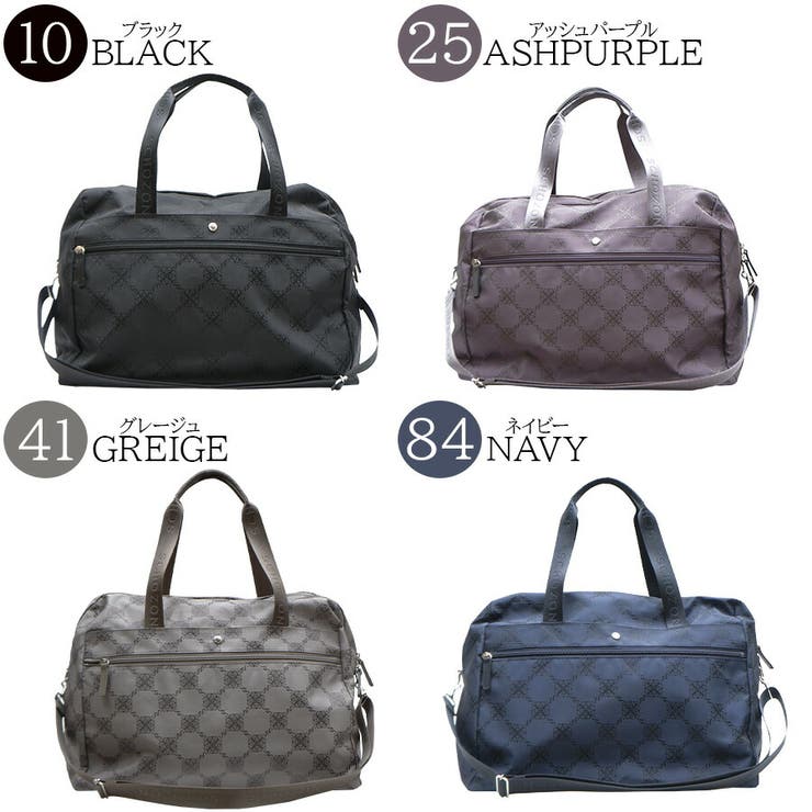 【SCHOZON】11 2007 リエート | Tasche Jack | 詳細画像10 