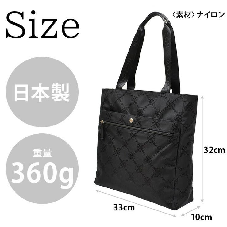 【SCHOZON】11 2008 リエート | Tasche Jack | 詳細画像10 