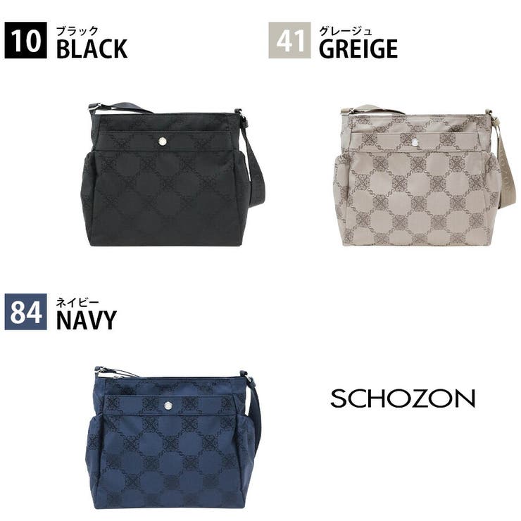 【SCHOZON】11 2012 リエート | Tasche Jack | 詳細画像8 