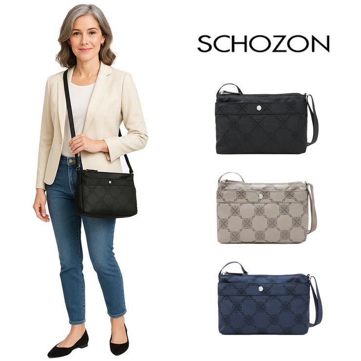 【SCHOZON】11 2014 リエート | Tasche Jack | 詳細画像1 