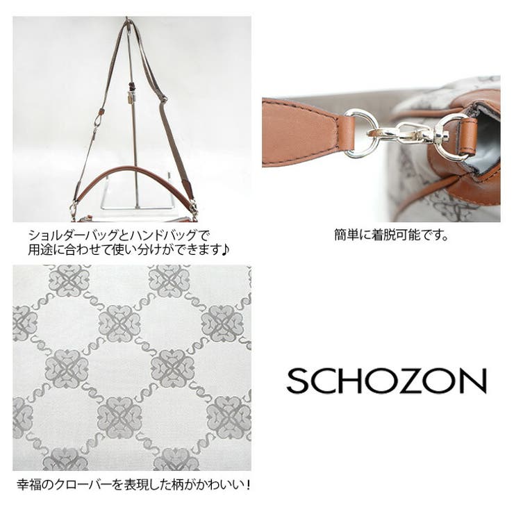 11 2150 レザリ | Tasche Jack | 詳細画像6 