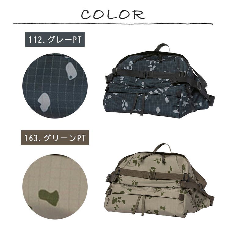 snowpeak Reflective Night | Tasche Jack | 詳細画像10 