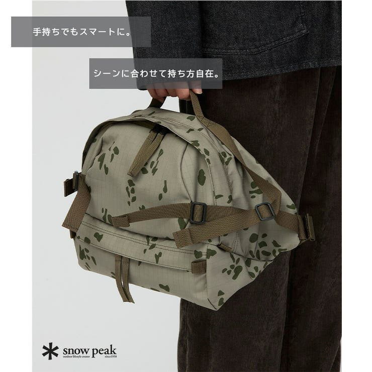 snowpeak Reflective Night | Tasche Jack | 詳細画像8 