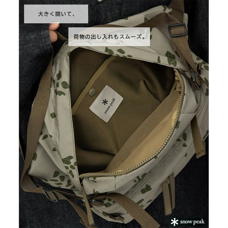 snowpeak Reflective Night | Tasche Jack | 詳細画像9 