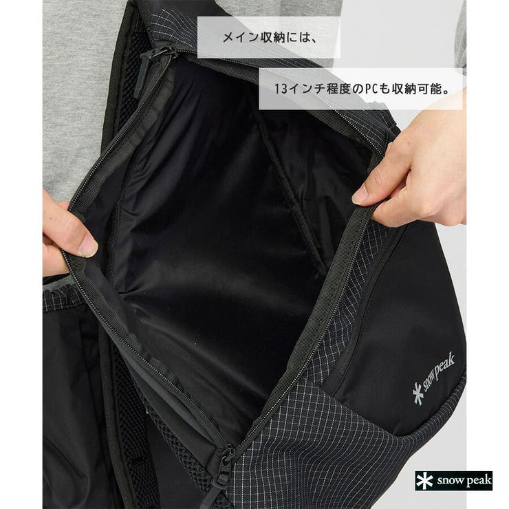 snowpeak Grid Sling | Tasche Jack | 詳細画像10 
