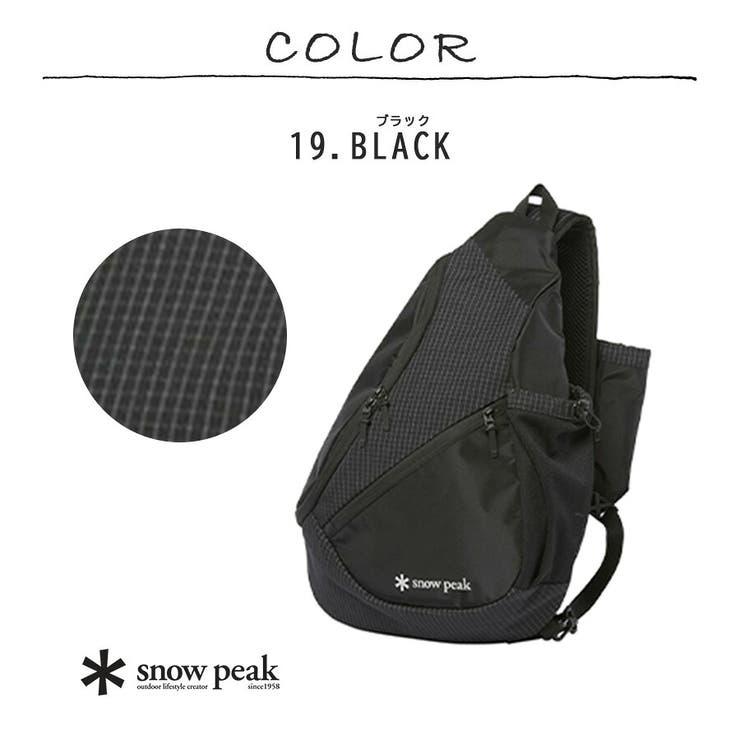 snowpeak Grid Sling | Tasche Jack | 詳細画像11 