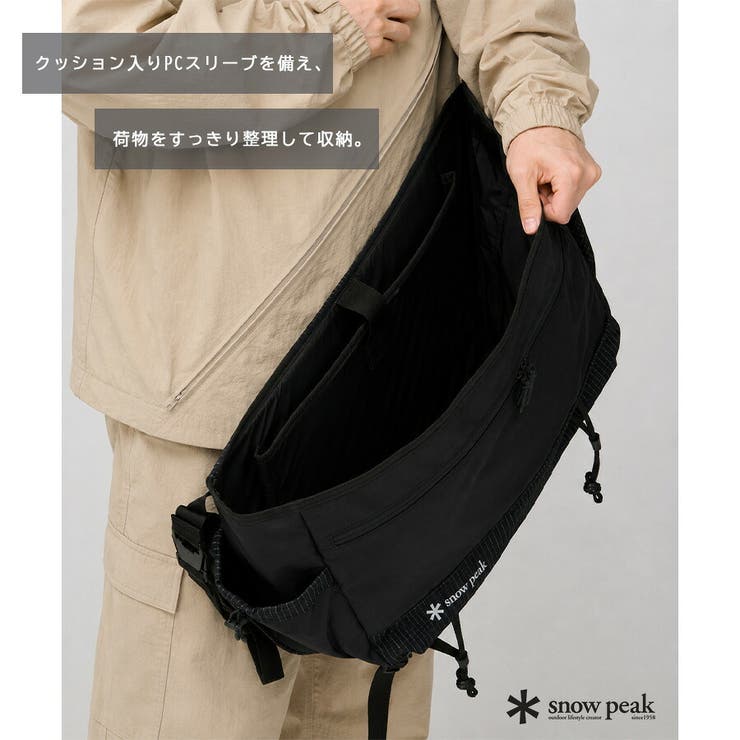 snowpeak Grid Messenger | Tasche Jack | 詳細画像10 