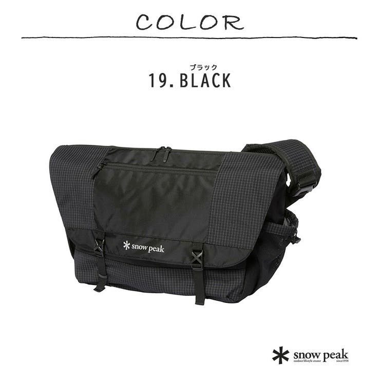 snowpeak Grid Messenger | Tasche Jack | 詳細画像11 