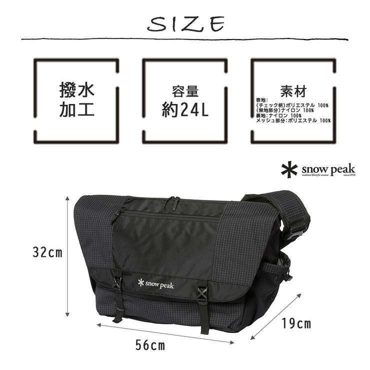 snowpeak Grid Messenger | Tasche Jack | 詳細画像12 