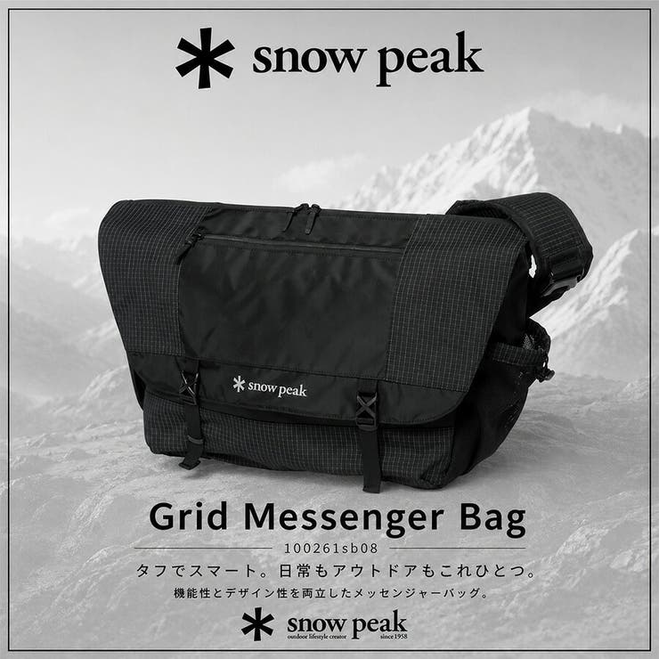 snowpeak Grid Messenger | Tasche Jack | 詳細画像2 
