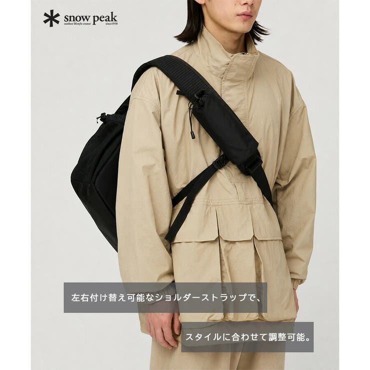 snowpeak Grid Messenger | Tasche Jack | 詳細画像9 