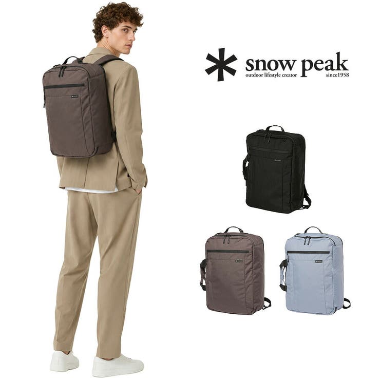 snowpeak Everyday Use | Tasche Jack | 詳細画像1 