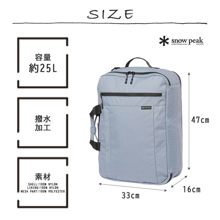 snowpeak Everyday Use | Tasche Jack | 詳細画像15 