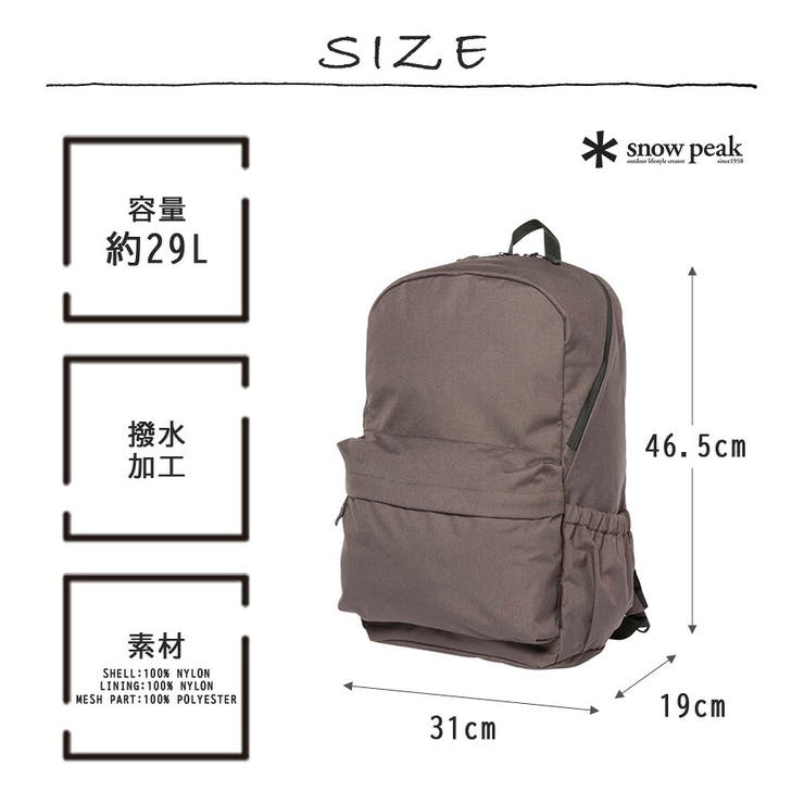 snowpeak Everyday Use | Tasche Jack | 詳細画像10 