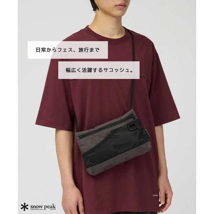 snowpeak Everyday Use | Tasche Jack | 詳細画像8 