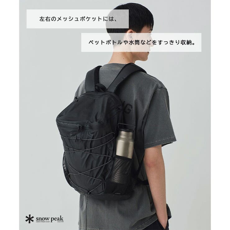 snowpeak Active Field | Tasche Jack | 詳細画像7 