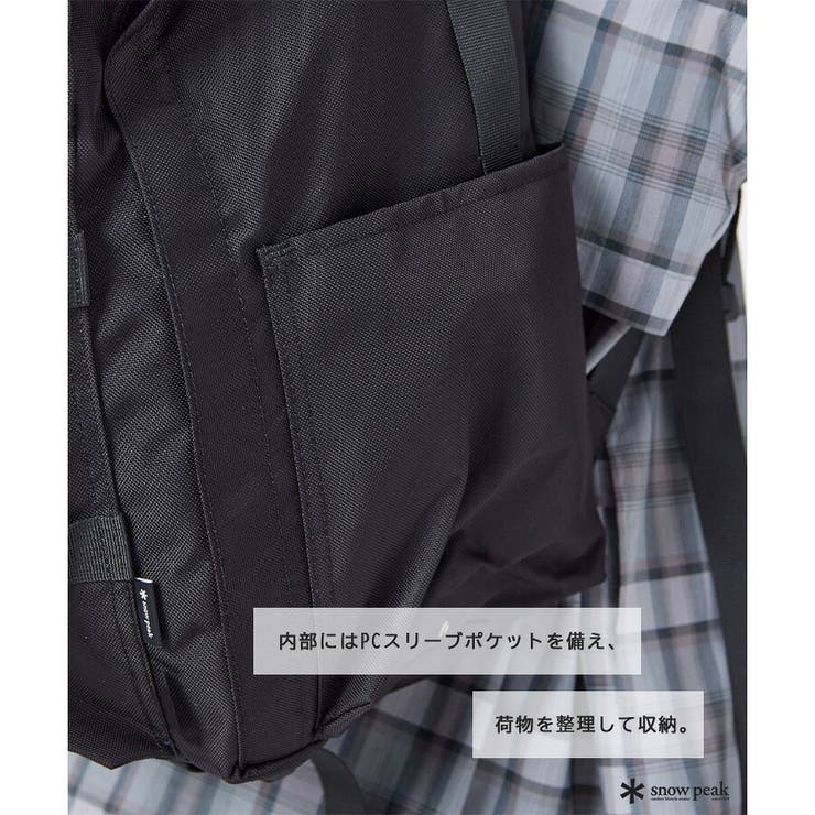 snowpeak Active Field | Tasche Jack | 詳細画像9 