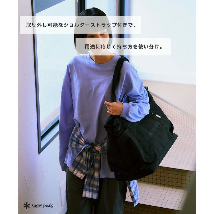 snowpeak Recycled Cordura | Tasche Jack | 詳細画像7 